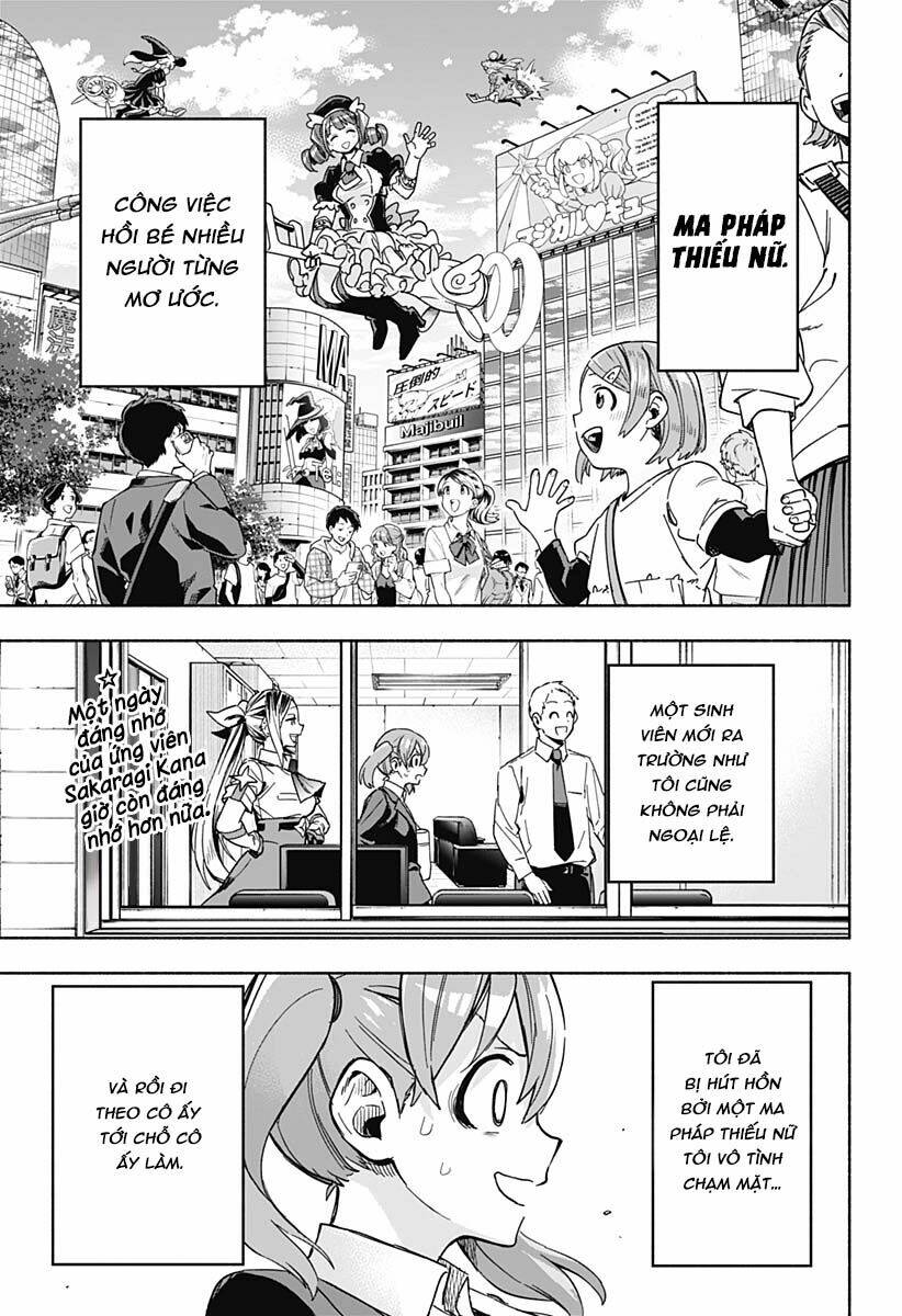 Kabushiki Gaisha Magi Lumiere: Chapter 2