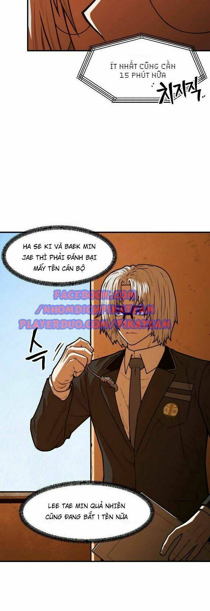 Chinh Phạt Học Đường: Chapter 18