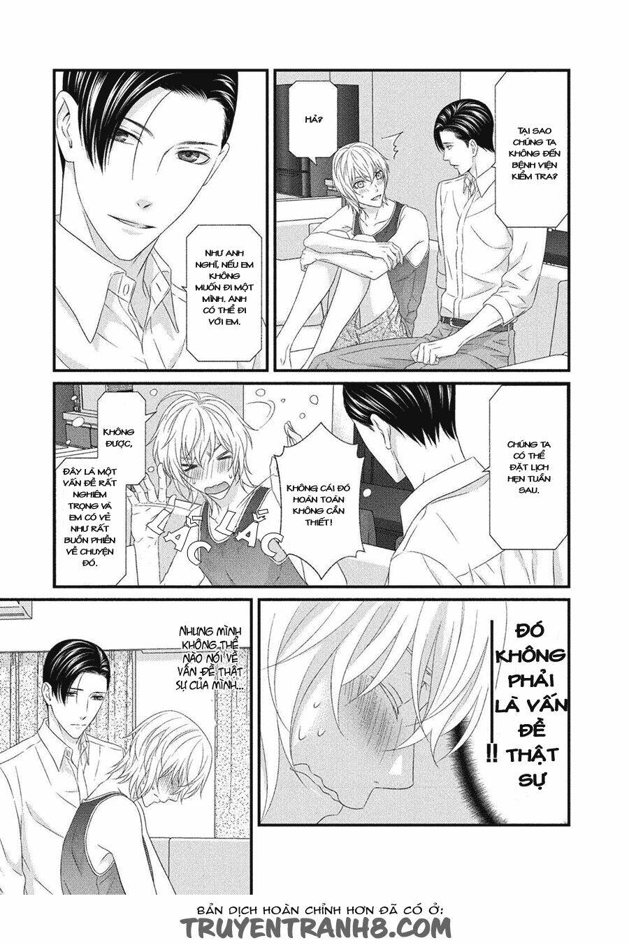 Koi Nanka Shitakunai: Chapter 5