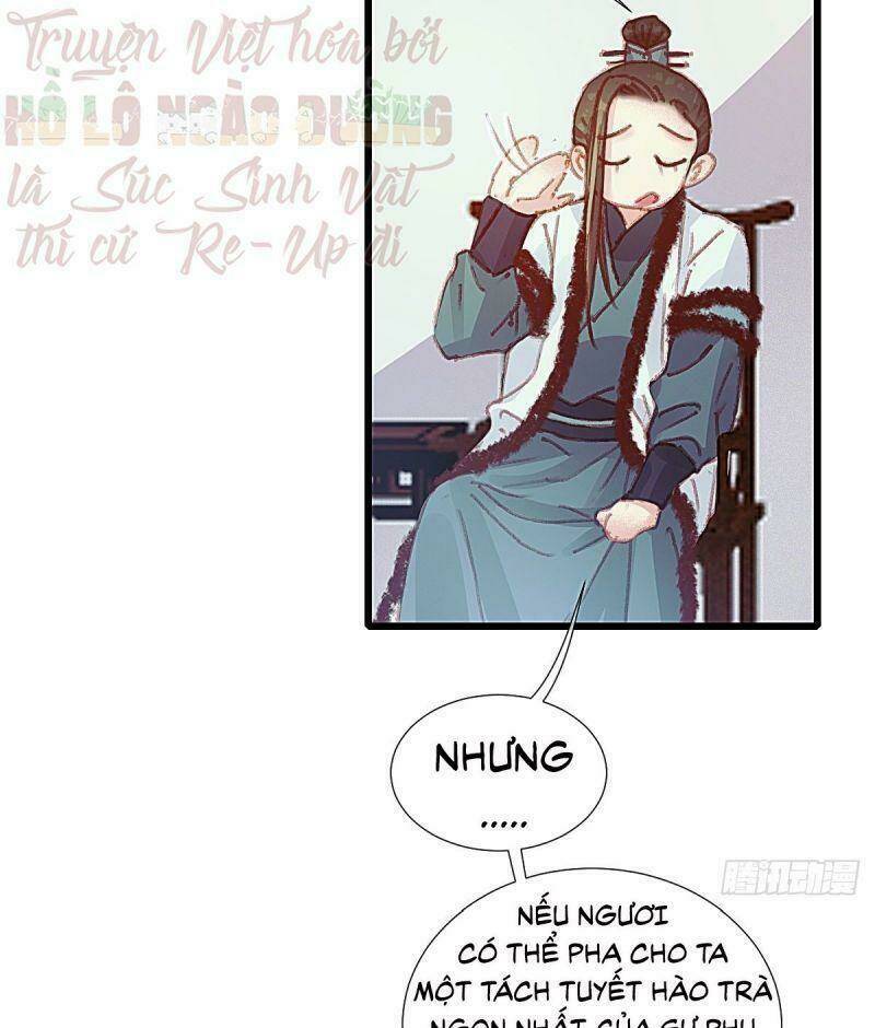 Hữu Yêu Lai Chi Họa Trung Tiên: Chapter 59