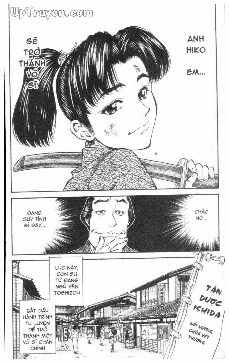 Getsu Seiki - Sayonara Shinsengumi: Chapter 1