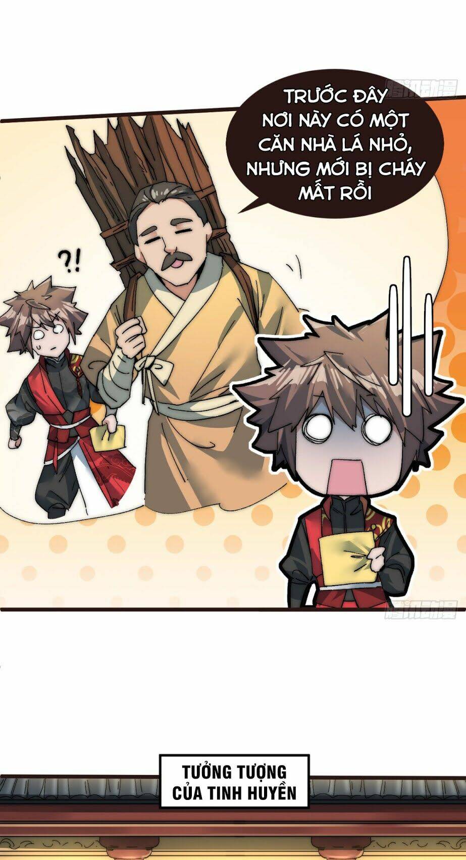 Nhất Chiêu Tiên: Chapter 2