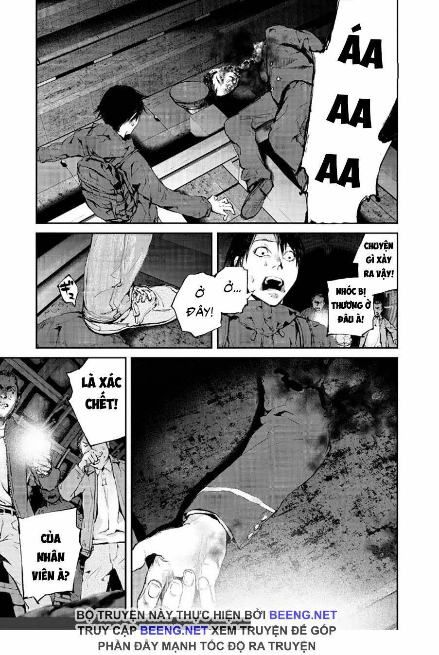 Chuyến Tàu Điện Tử Thần!: Chapter 1