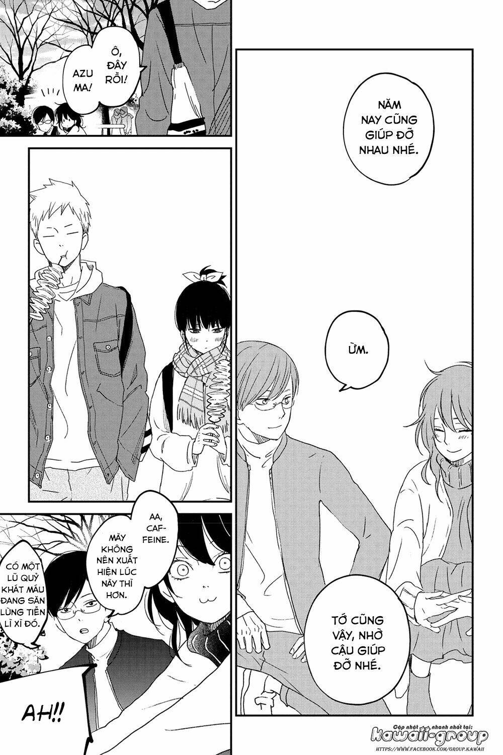 Boku To Kimi No Taisetsu Na Hanashi: Chapter 18