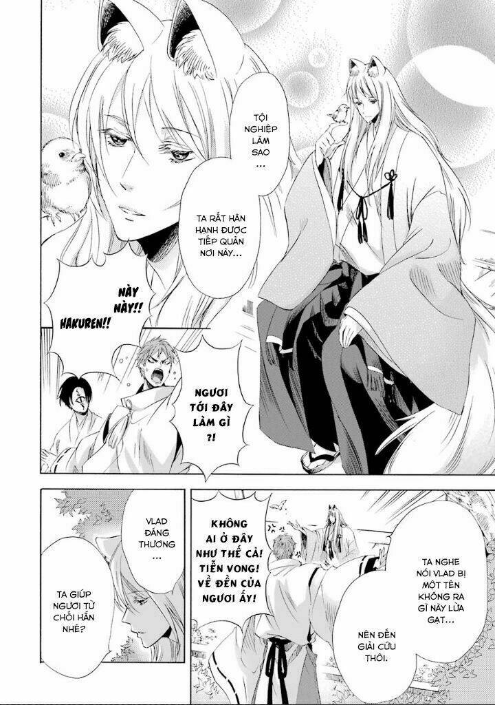 Vị Thần Ma Cà Rồng: Chapter 7