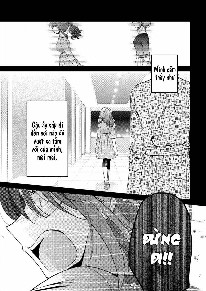 Useless Princesses: Chapter 19