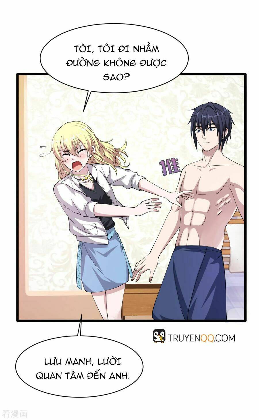 Đô Thị Tà Vương: Chapter 15