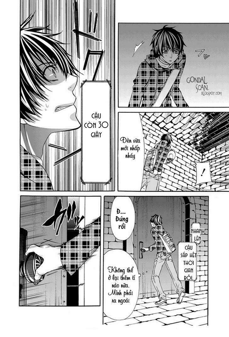 Bloody Junkie: Chapter 1