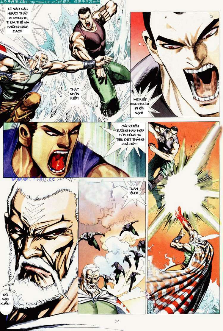 Võ Thần: Chapter 8