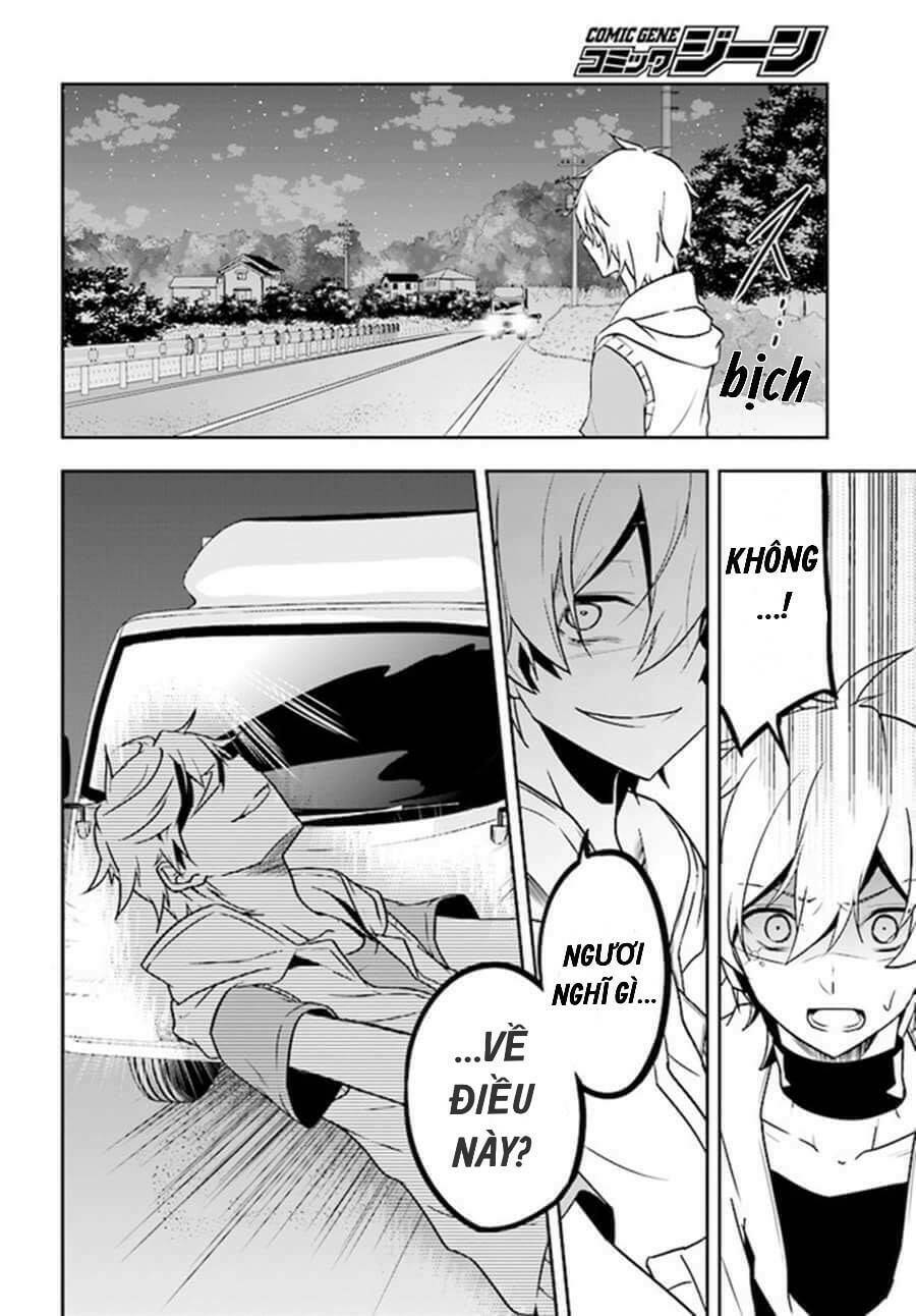 Kagerou Daze: Chapter 56