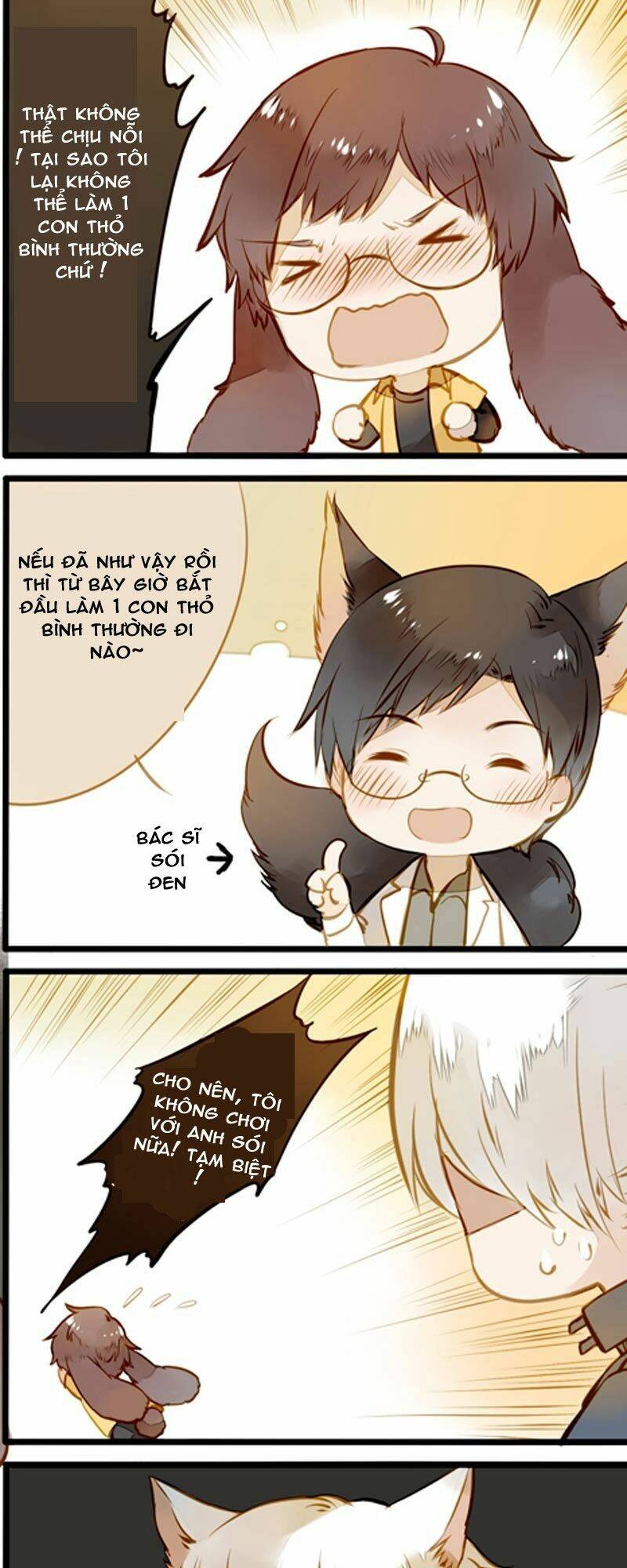 Hằng Mộng Nam Thần: Chapter 17