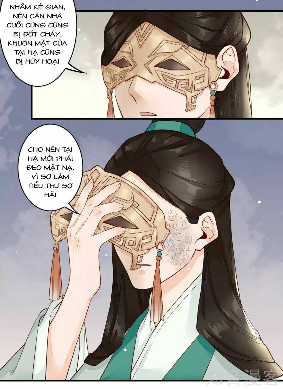 Phượng Hoàng Tê Lâm: Chapter 26