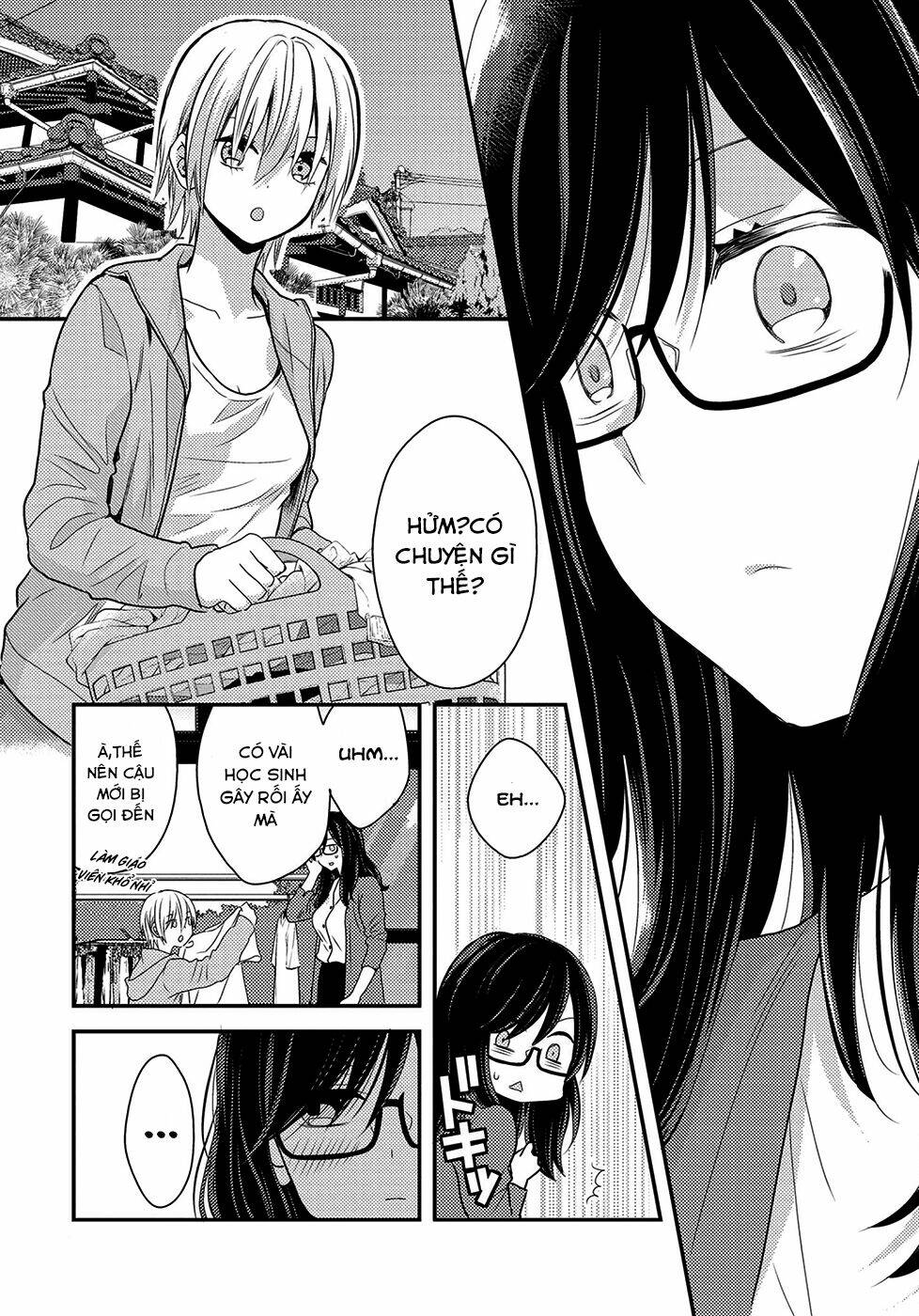 Seagull Villa Days: Chapter 6