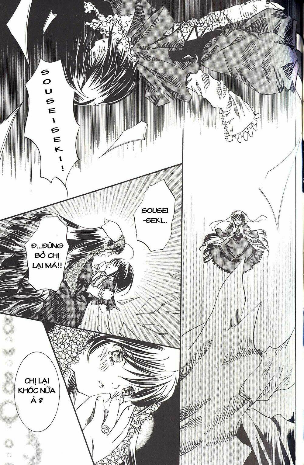 Rozen Maiden: Chapter 21