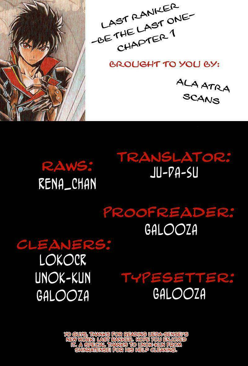 Last Ranker - Be The Last One: Chapter 1
