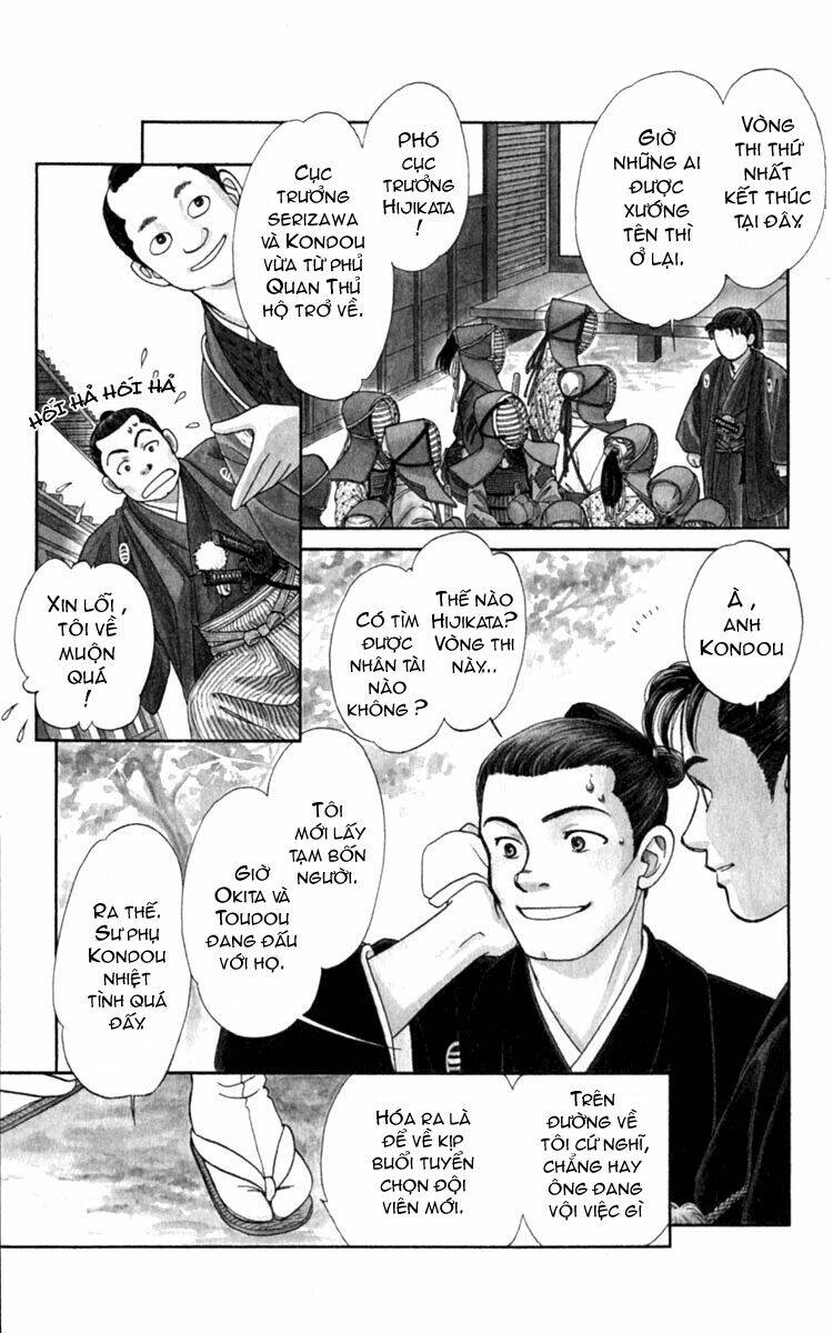 Gió Sáng: Chapter 1