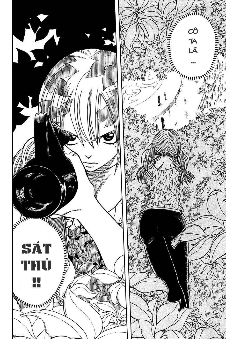 Rave Master: Chapter 182