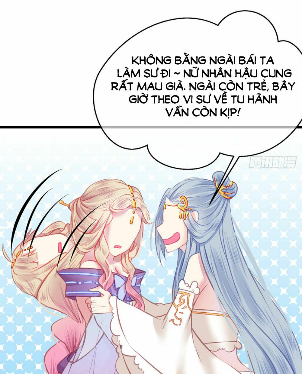 Trẫm Quyết Định Giải Tán Hậu Cung: Chapter 4