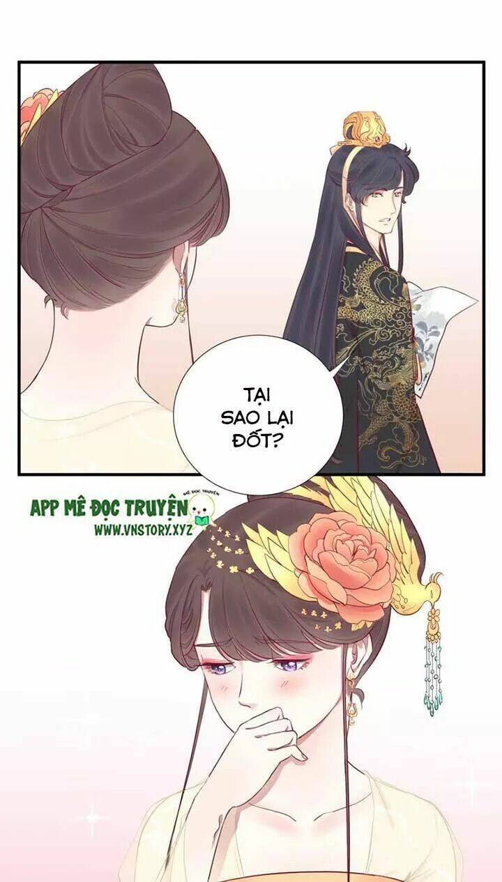 Hoàng Hậu Bận Lắm: Chapter 44