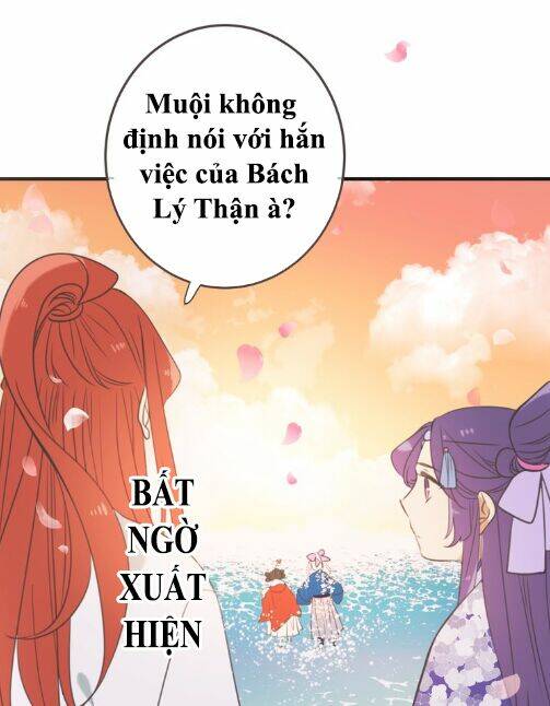 Bạn Trai Tôi Là Cẩm Y Vệ 2: Chapter 98