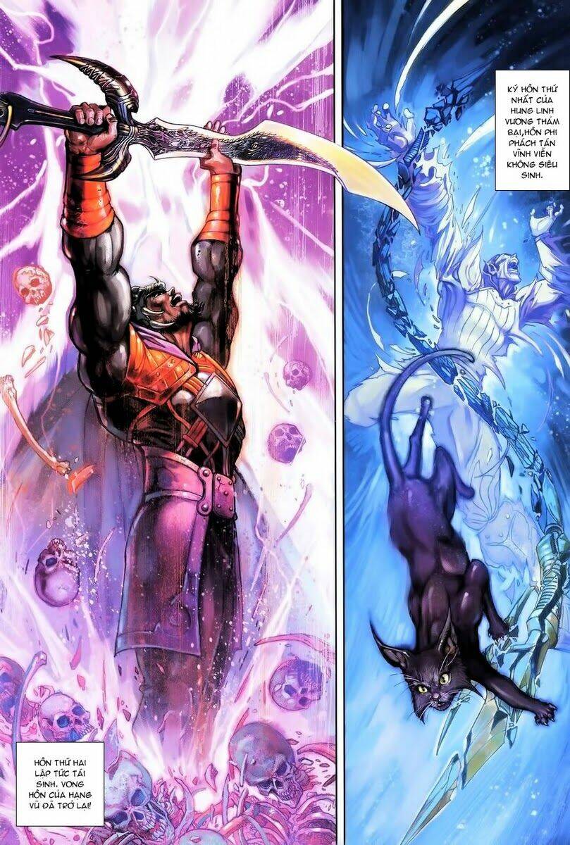 Đại Thánh Vương: Chapter 61