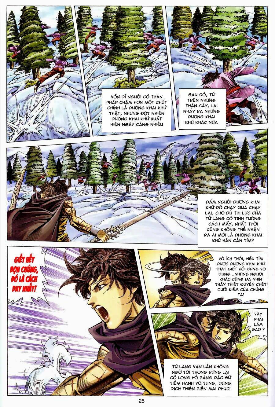 Tuyệt Thế Vô Song: Chapter 123