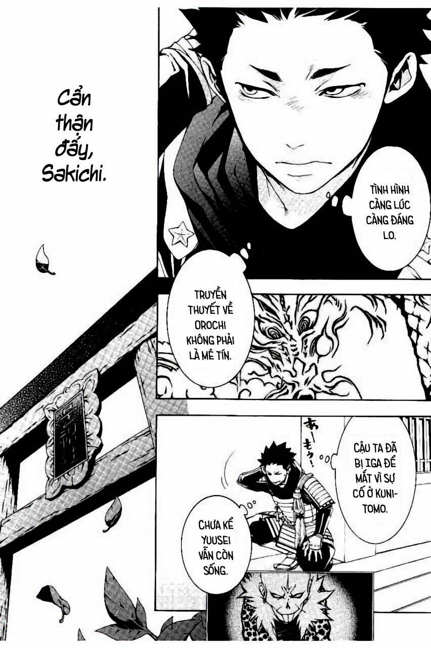 Rengoku Ni Warau: Chapter 16