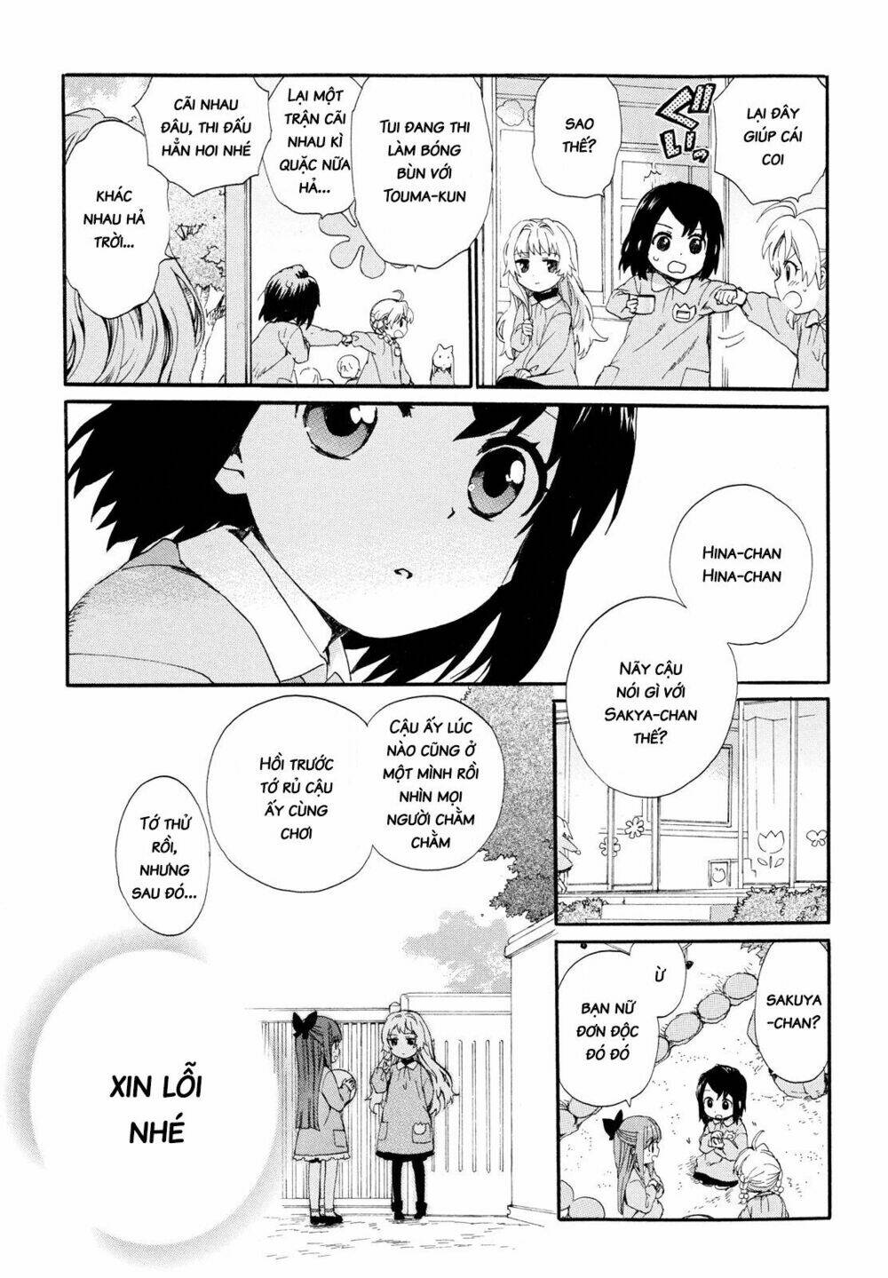 Roujoteki Shoujo Hinata-Chan: Chapter 4