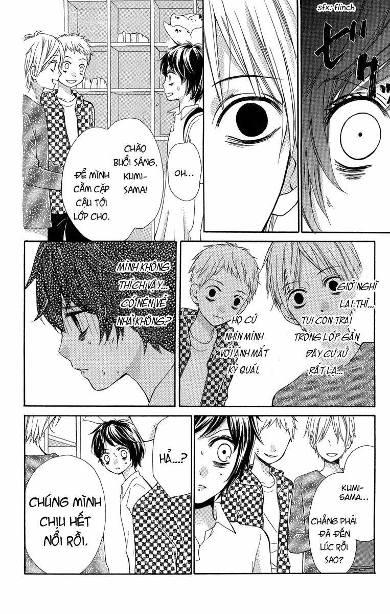 Screaming Lesson!!!: Chapter 32