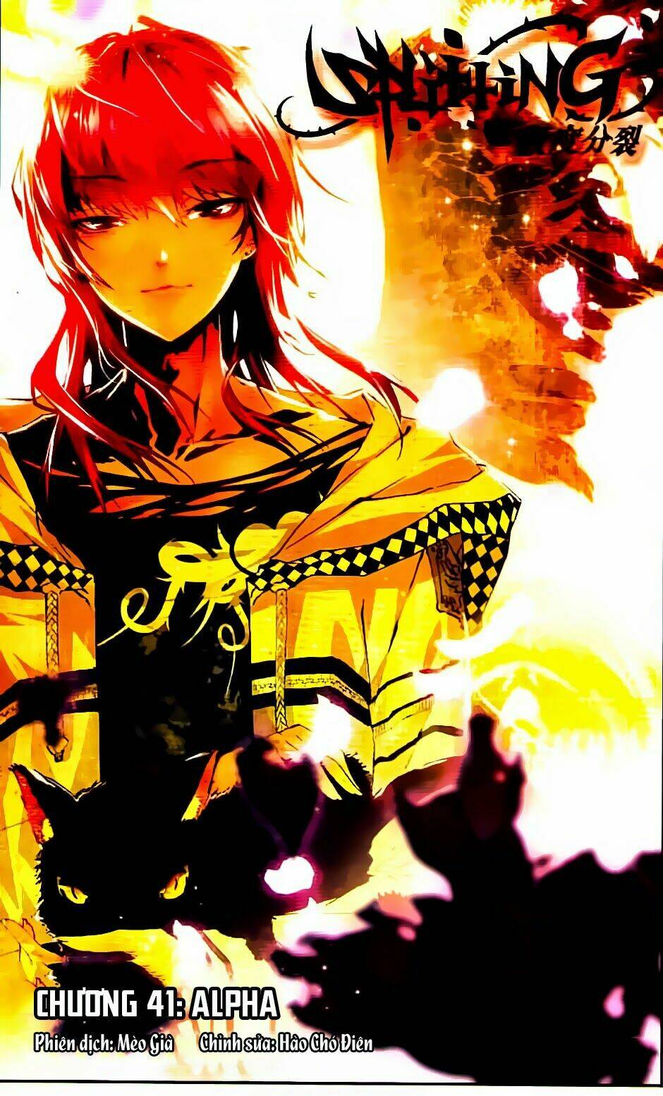 Cấp Độ Phân Liệt: Chapter 41