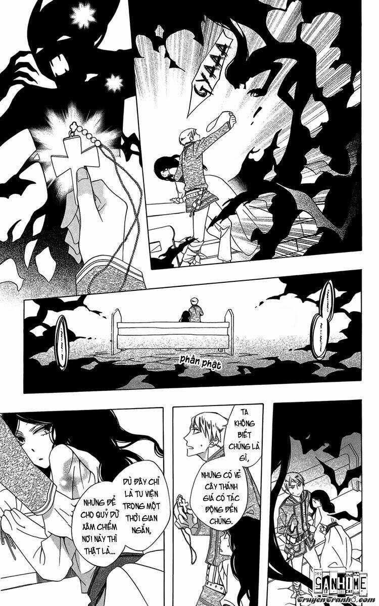 Hoshi Wa Aketsuki No Kage: Chapter 1