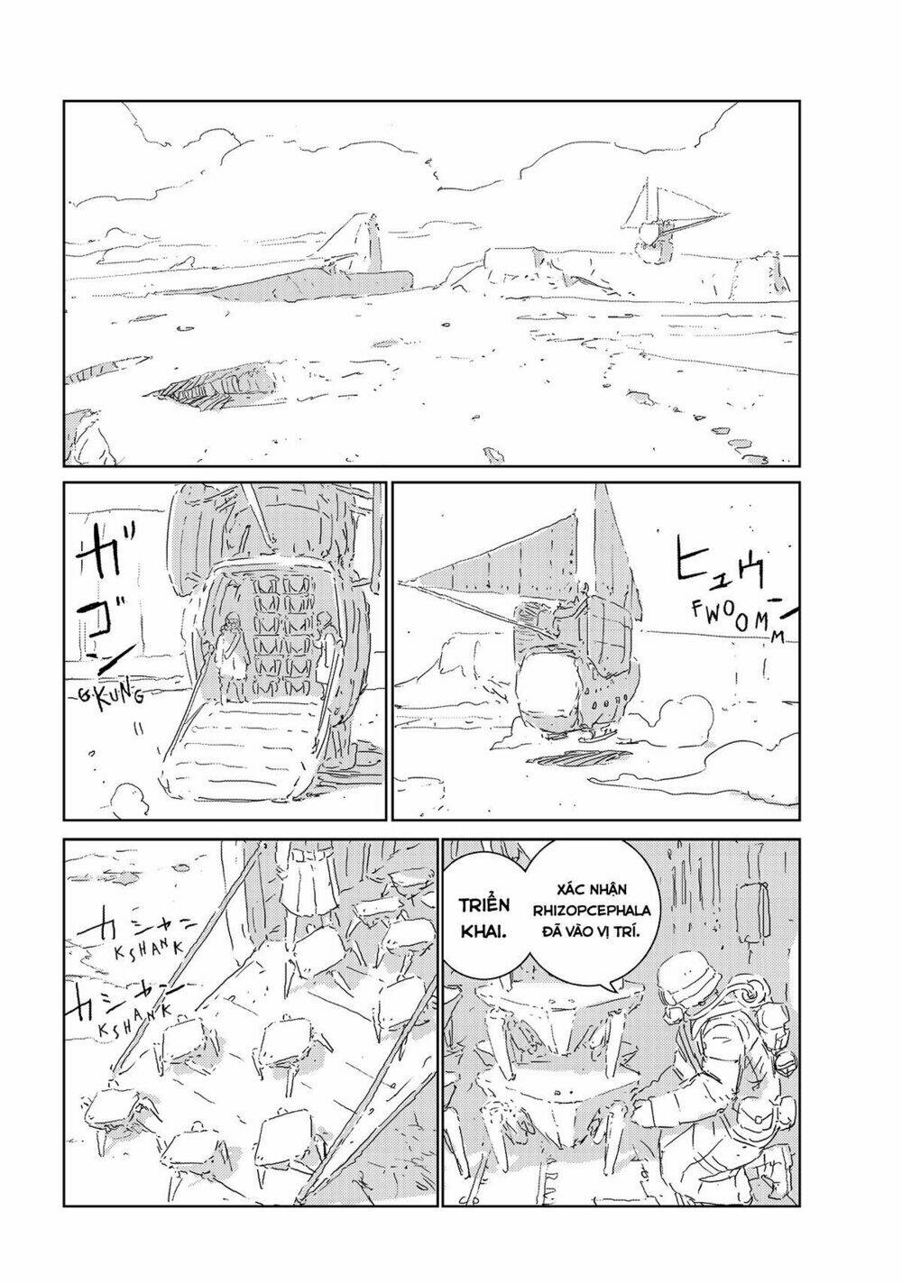 Aposimz: Chapter 26