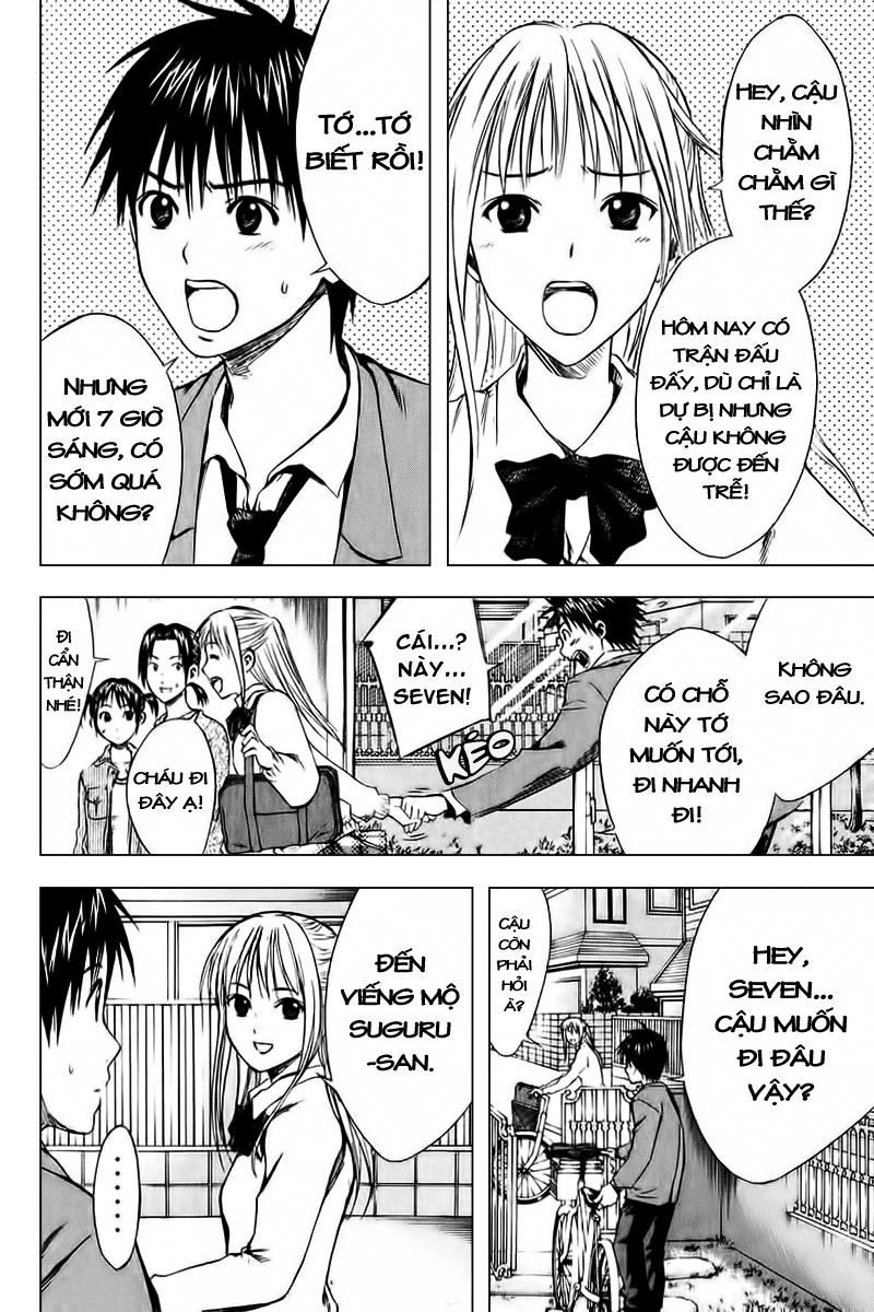 Area No Kishi: Chapter 12