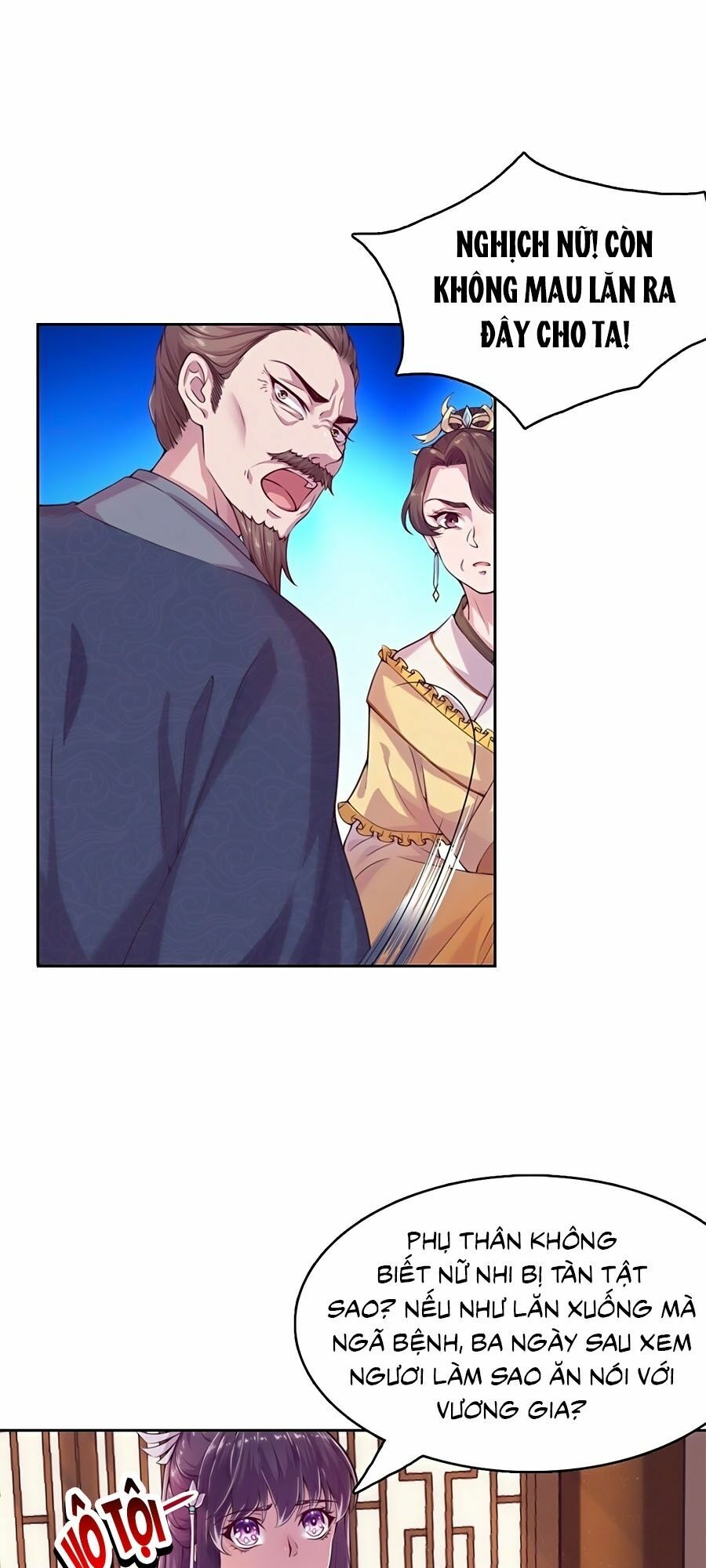Phượng Ngự Tà Vương: Chapter 5
