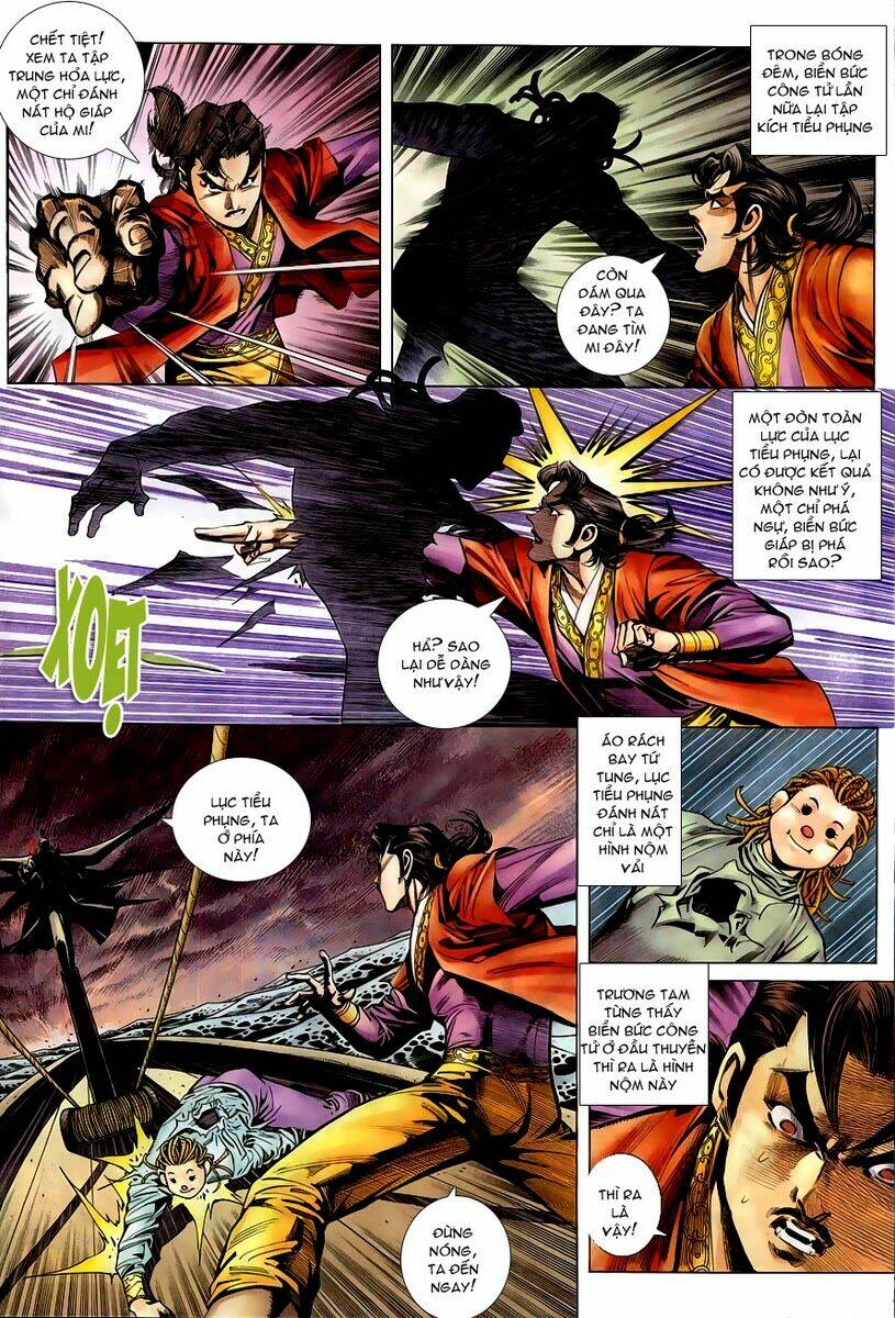 Cổ Long Quần Hiệp: Chapter 15