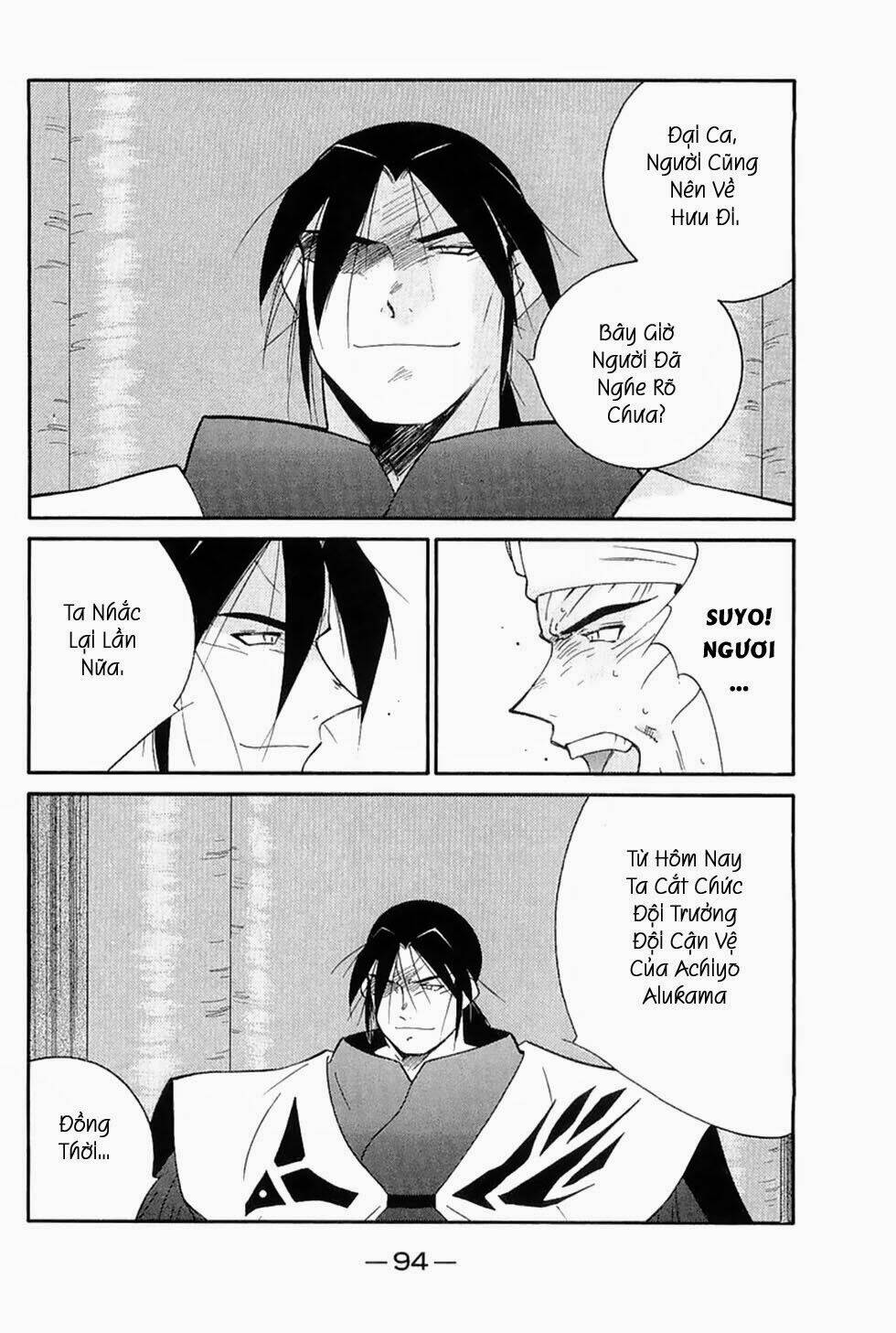 Kaiouki - Hải Hoàng Ký: Chapter 115