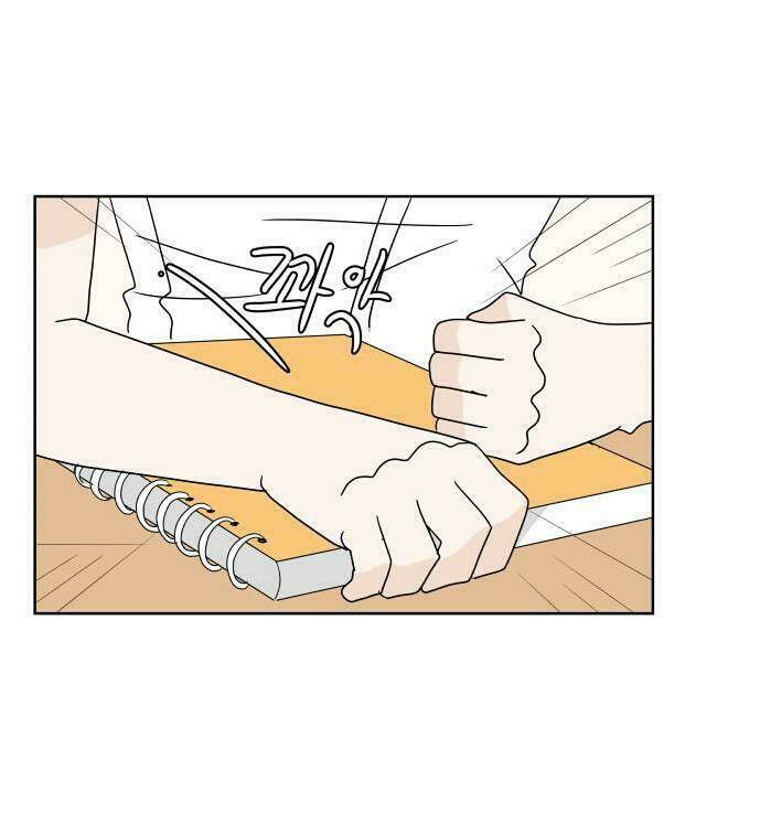 30 Phút Bước Đi Bên Em: Chapter 33