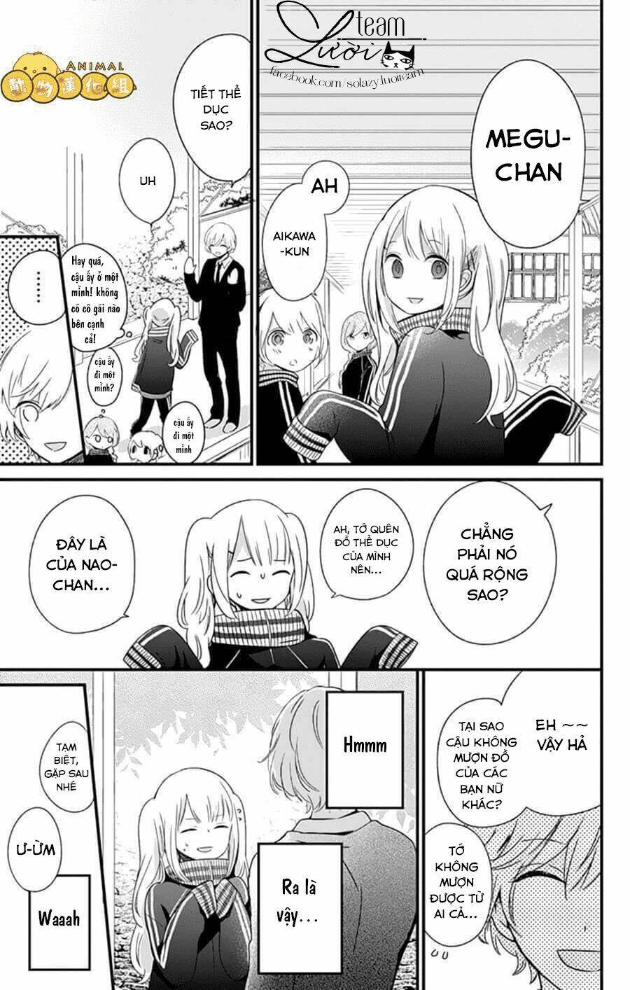 Kimi Wa Nani Mo Shiranai: Chapter 4