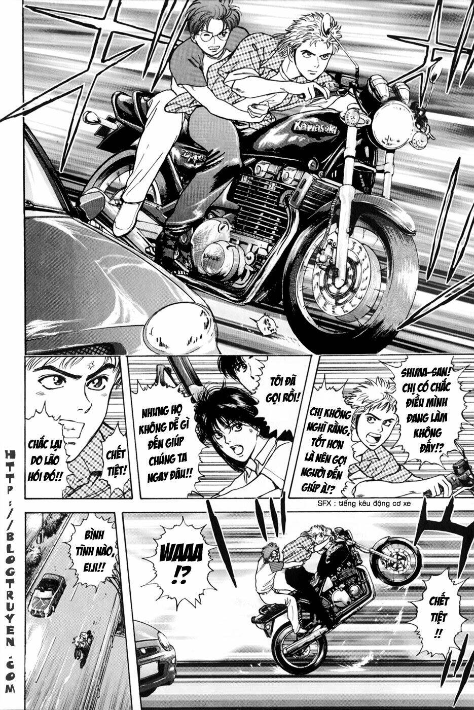 Psychometrer Eiji: Chapter 20