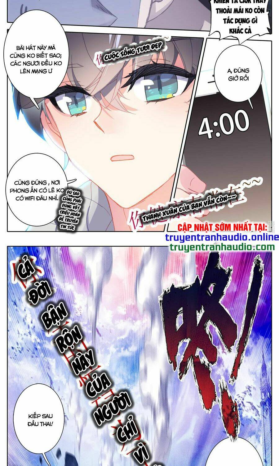 THƯỜNG DÂN MẠNH NHẤT HỌC VIỆN TU TIÊN: Chapter 18