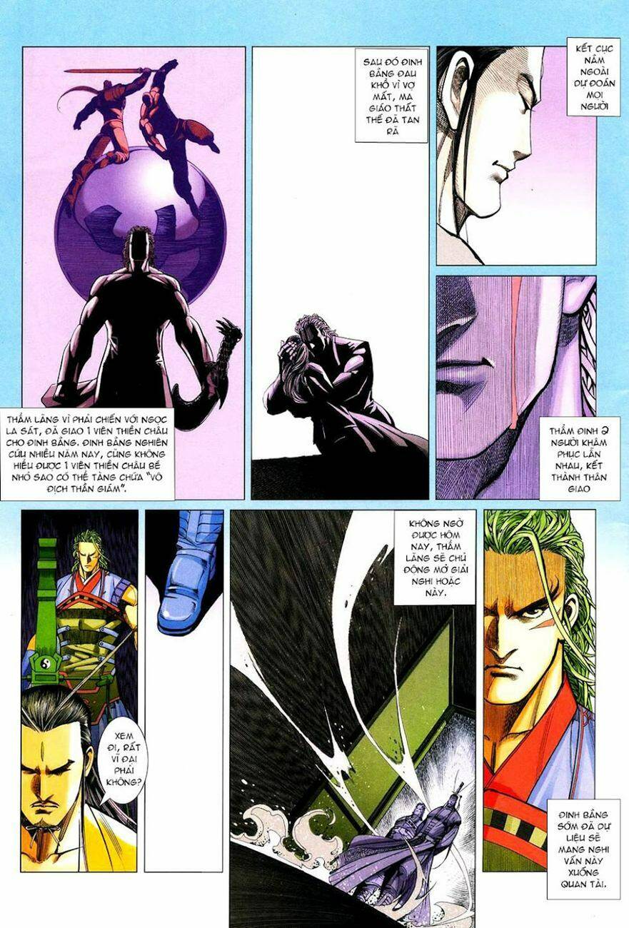 Cổ Long Quần Hiệp: Chapter 35