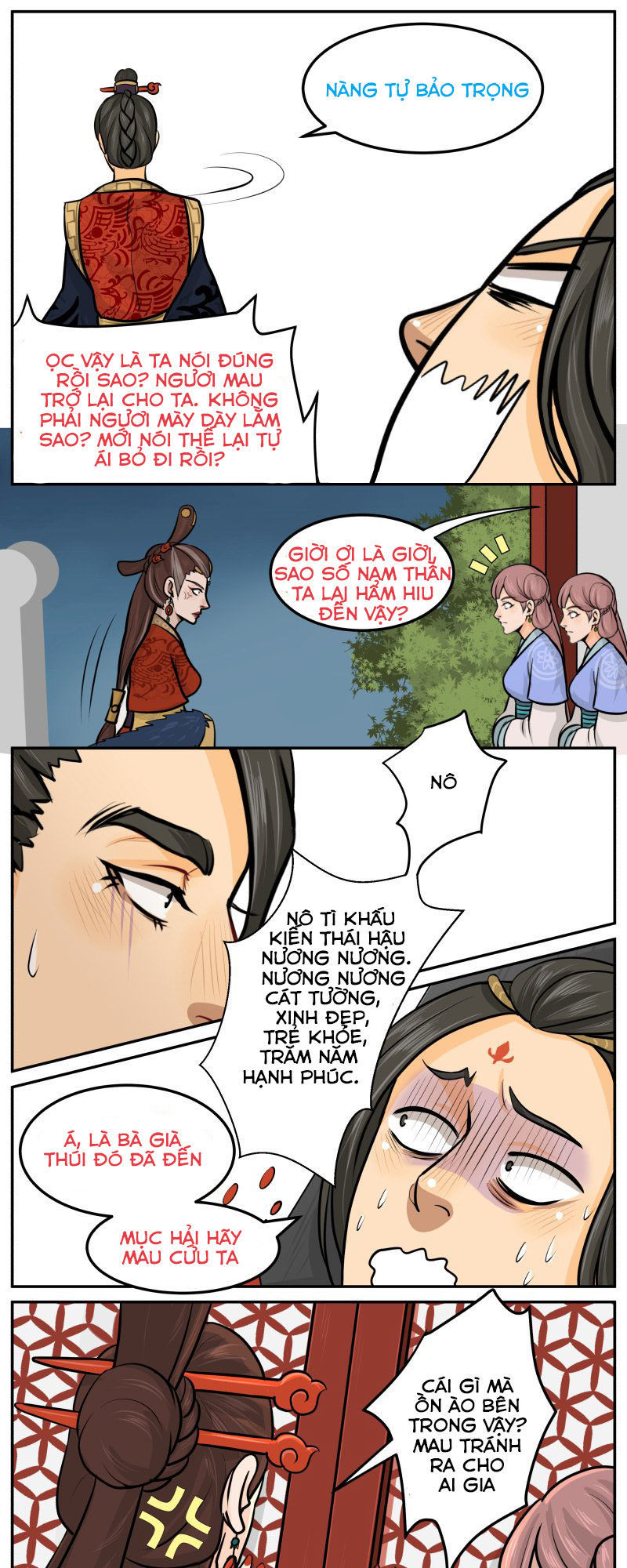 Hoàng Thượng Đoạn Tụ! Đừng Chạm Vào Ta: Chapter 39