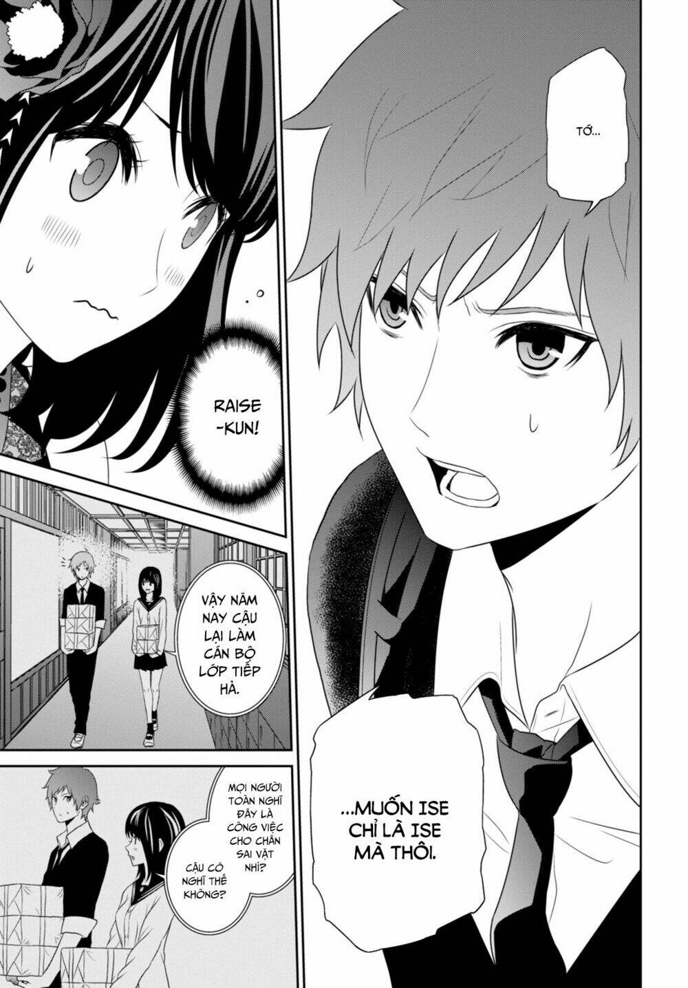Raisekamika: Chapter 5