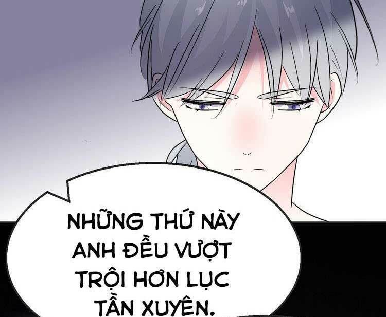 Điều Ước Sủng Ái Bất Bình Đẳng: Chapter 99.1