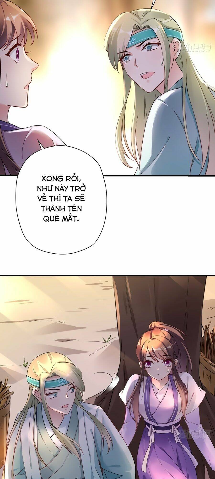 Vương Phi Có Chút Nghịch Ngợm: Chapter 26