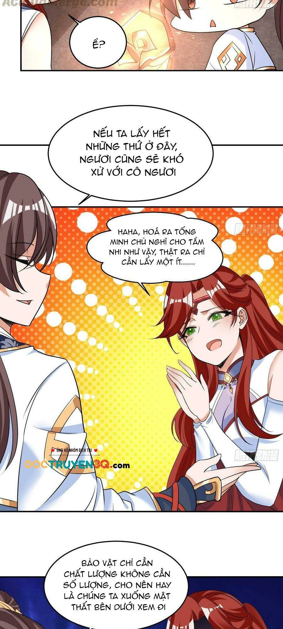 Giáng Thần Chiến Ký: Chapter 124