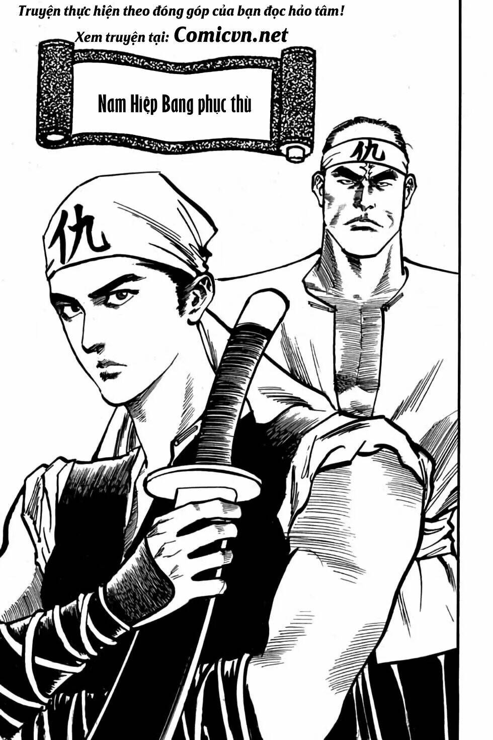 Hiệp Vương Liêu Thiêm Đinh: Chapter 70