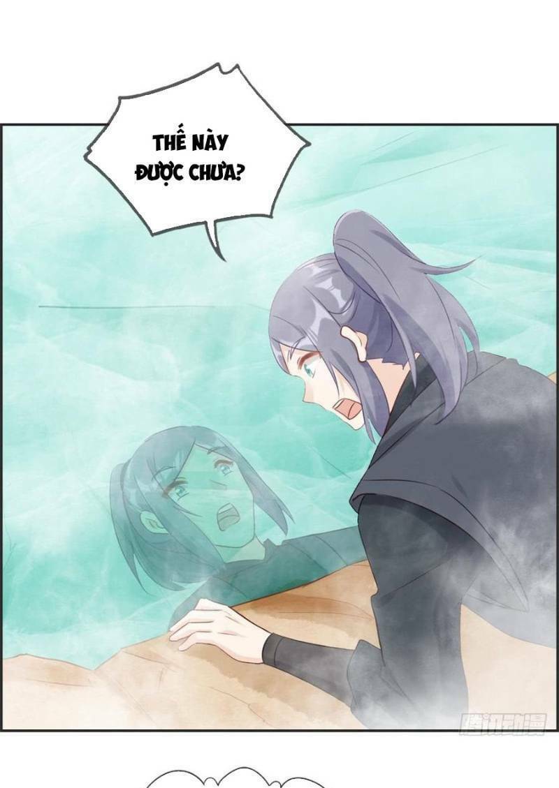Tối Cường Hoàn Khố Hệ Thống: Chapter 42