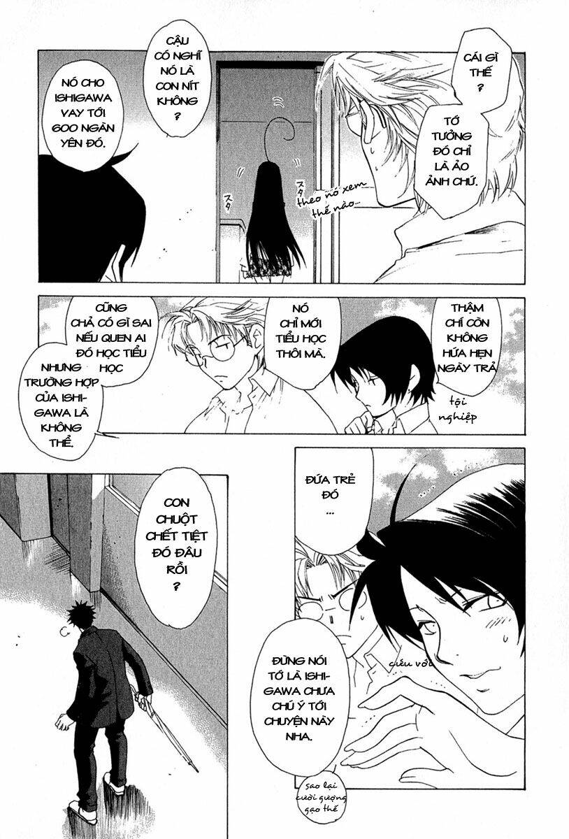 Butterfly: Chapter 5