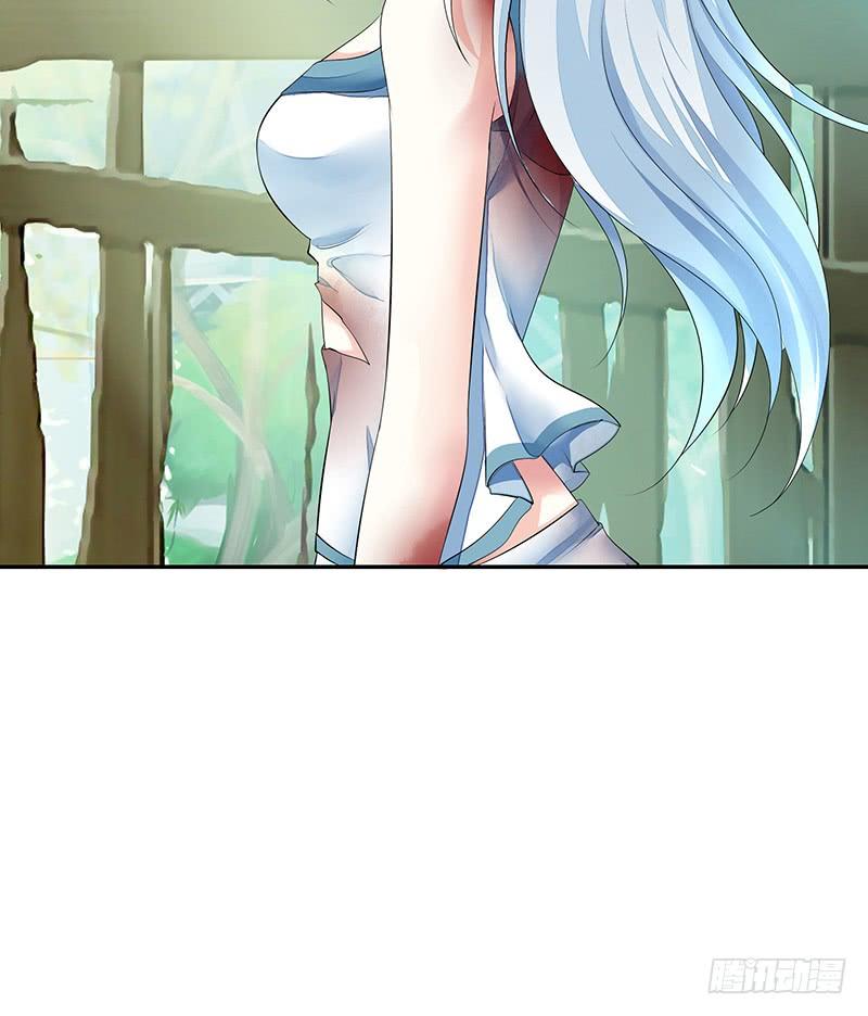 Đoạt Thiên Khuyết: Chapter 4